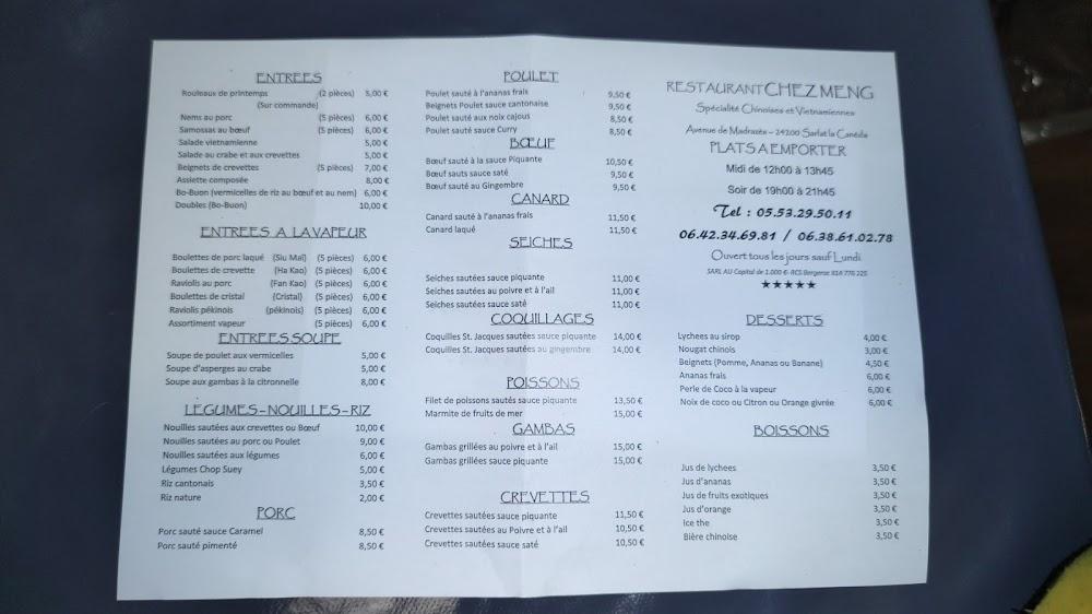Chez Meng - Menu Image 1